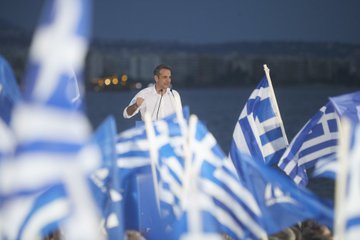 Προβολή εικόνας στο Twitter