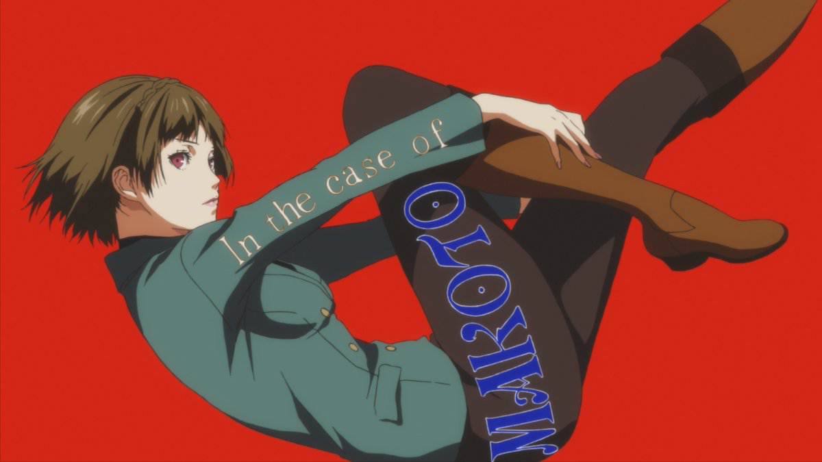 Persona Central on Twitter: Persona Central on Twitter: