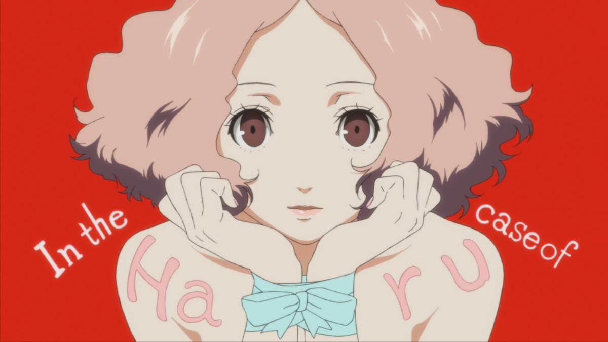 Persona Central on Twitter: Persona Central on Twitter: