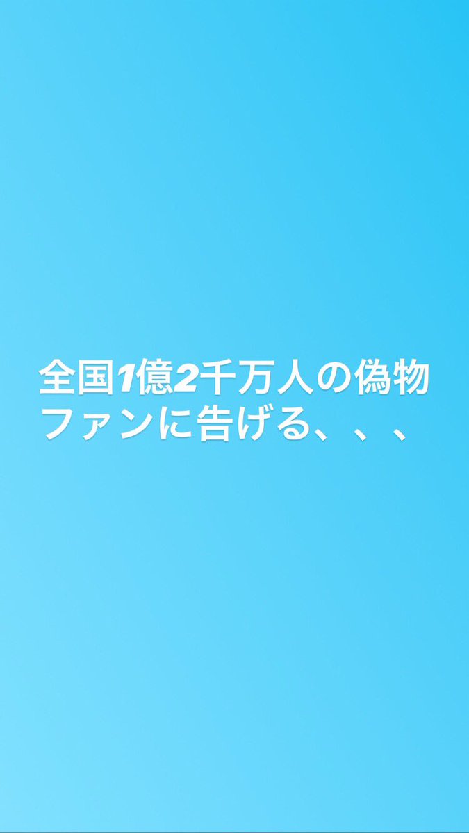 relone_official's tweet photo. 少しでも希望商品兼希望サイズをゲトりたい方へ、、、
おススメです👺👺👺 https://t.co/C2TrcN3VU3