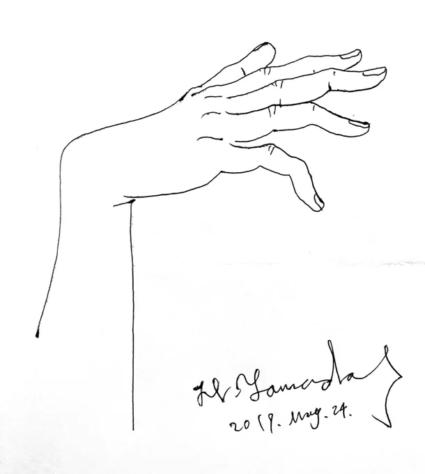 今日の一枚No.144(No.2734)19/05/24
「今日 見ました」 