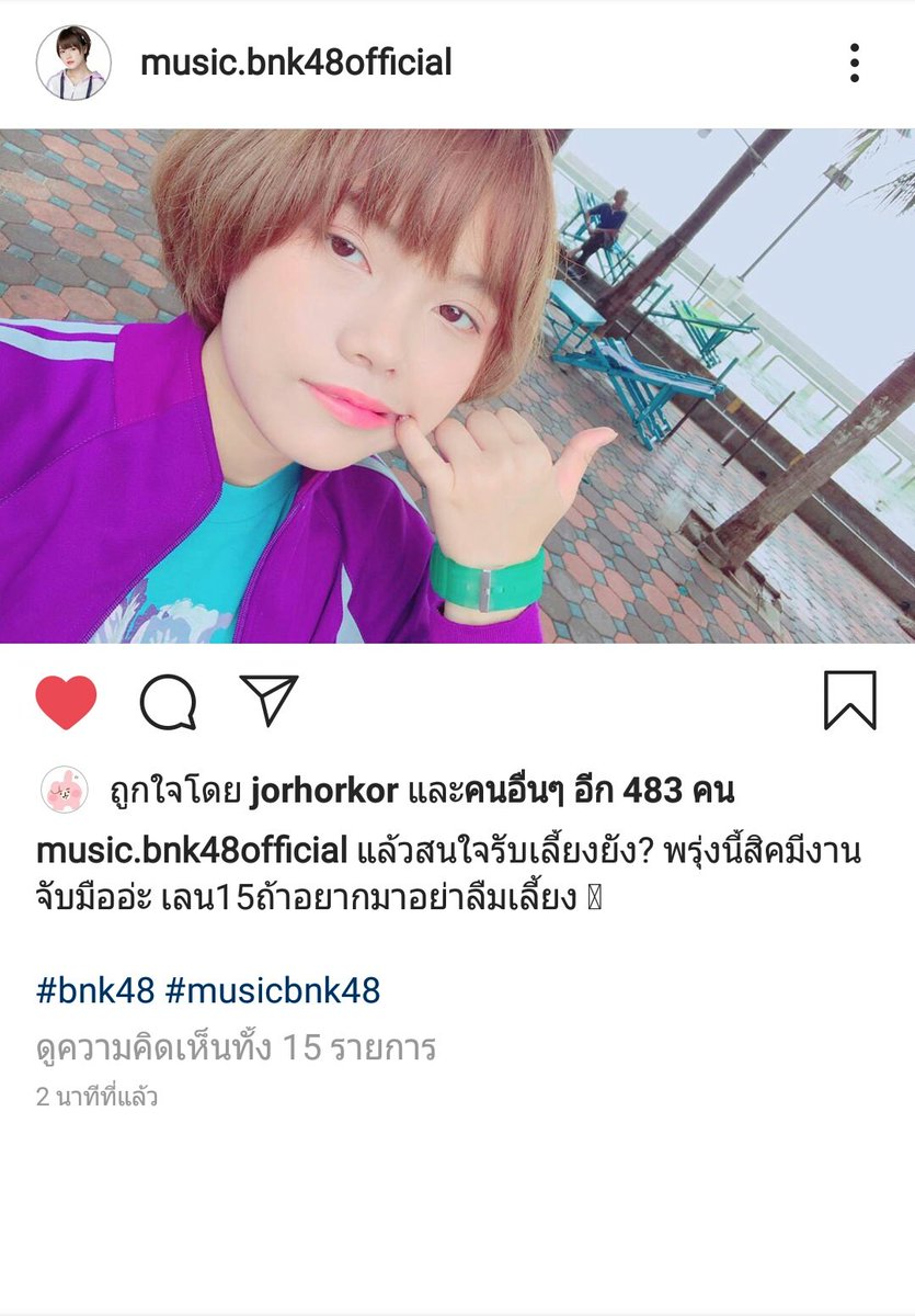 kiddoboo υ´• ﻌ •`υ tweet media