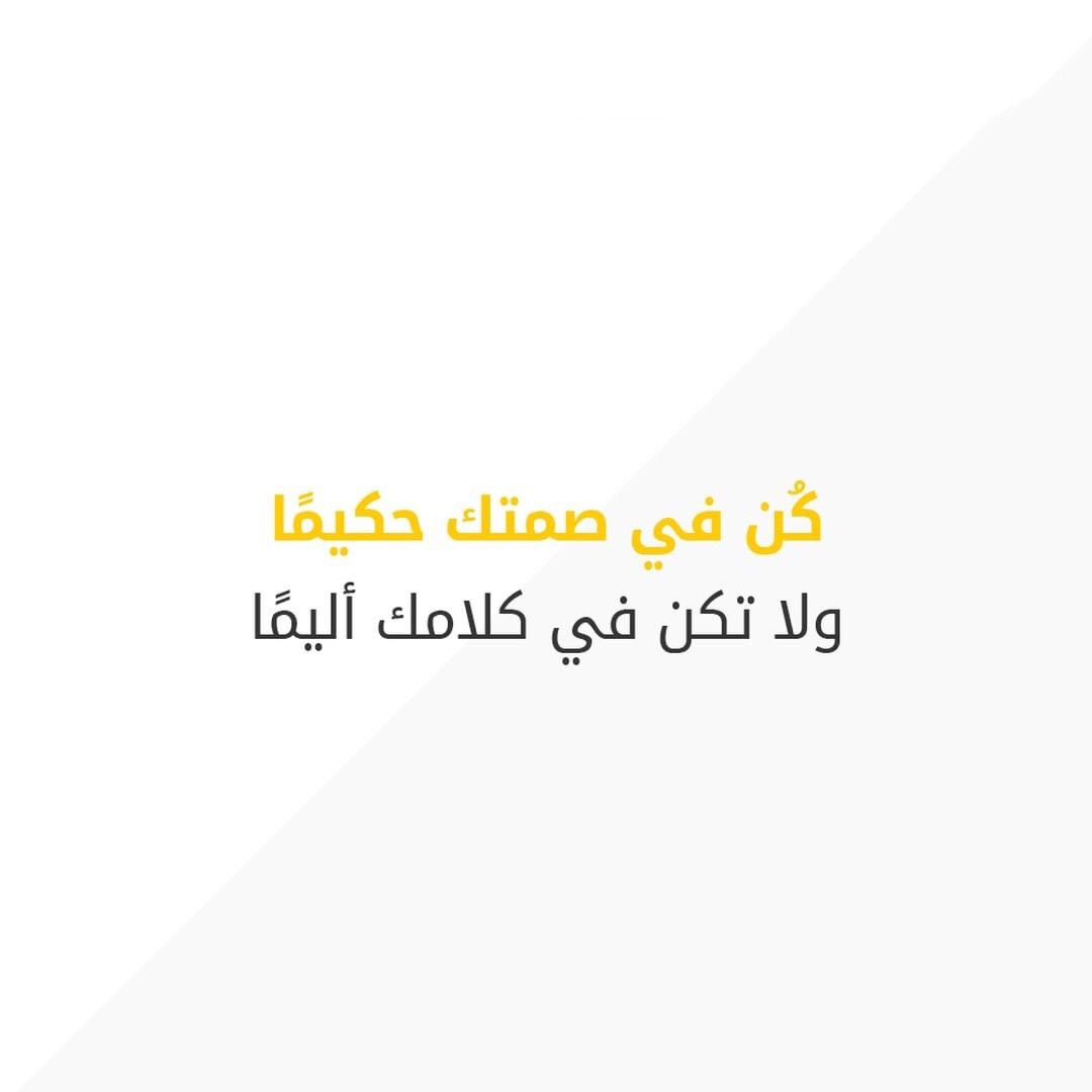 زمن الزيدي (@alzedezamin) on Twitter photo 