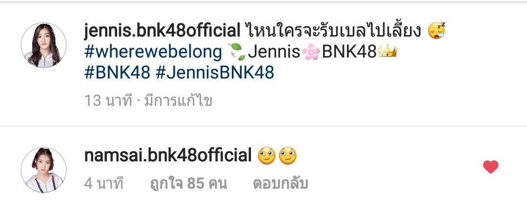 จอเจีย tweet media