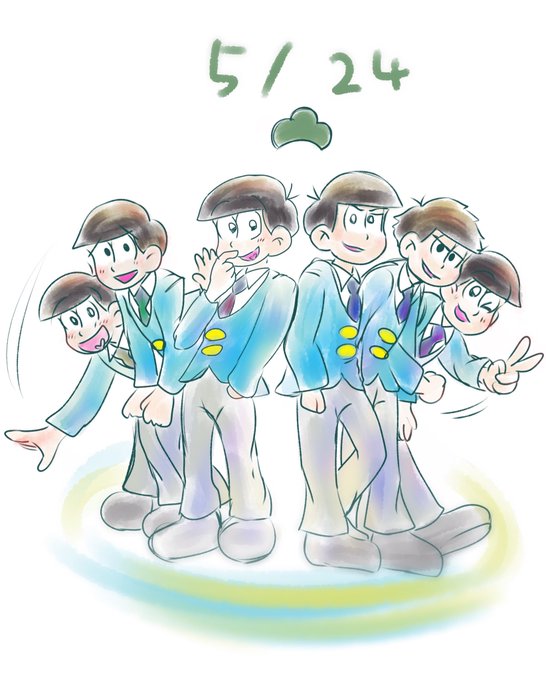 5月24日はおそ松さん6つ子の誕生日のtwitterイラスト検索結果 古い順 5月24日はおそ松さん6つ子の誕生日のtwitterイラスト検索結果 古い順