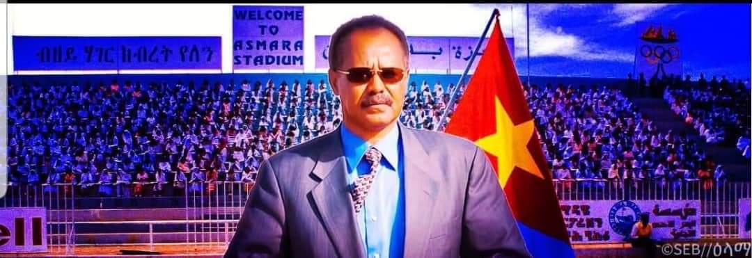 ArayaAfro's tweet photo. ሙዑታት መናእሰይ ደቂ ህዝባዊ ግንባር  ሰስኑለይ እስከ ሰውዱለይ ኣብ ዘዘለናዮ እዛ  ክብርቲ እለትና እምባሕሕሕሕ ንበለላ ንስሊኡ  እዮም ሂወቶም ከፊሎምልና:: 
ቅሰኑ  ሰማእታትና
#EritreaShinesAt28 #Eritrea #IStandwithEritrea #EPLF #IStandwithYPFDJ https://t.co/6izI78HFur