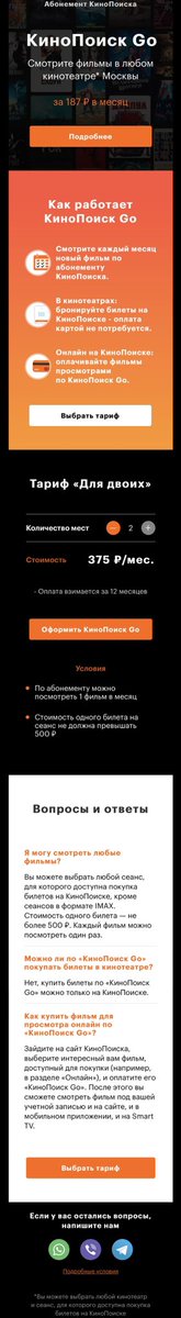 Пресс-атташе tweet media