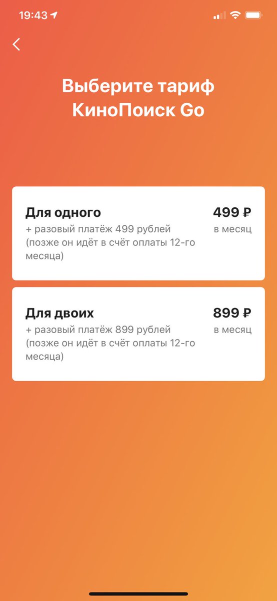 Пресс-атташе tweet media