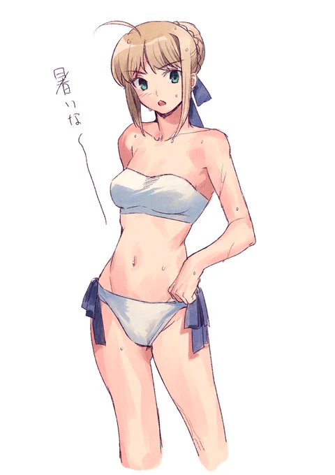 息抜きらくがき 
