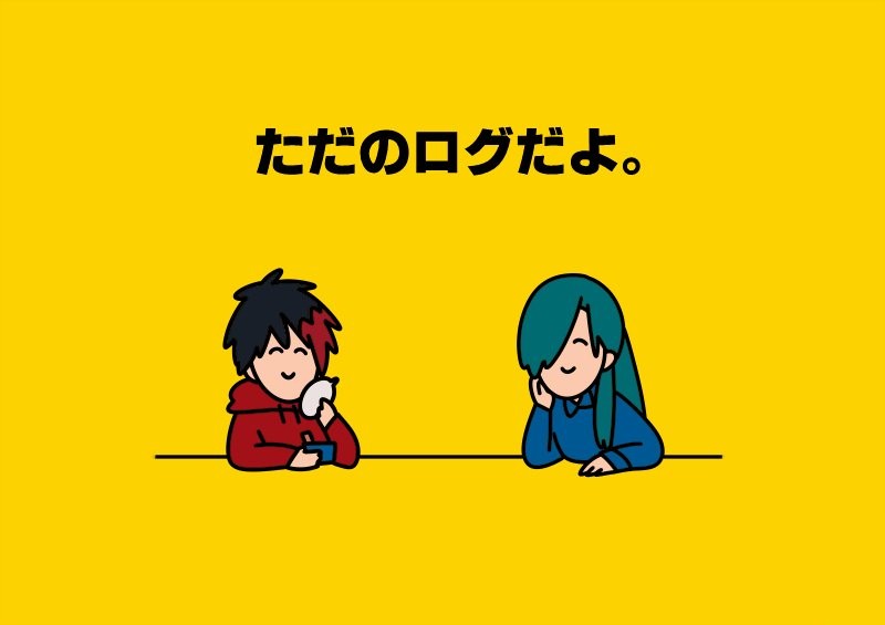 南海先生と肥前くんのログ #刀剣乱舞 #南海太郎朝尊 #肥前忠広 https://t.co/4SFyUjxrp3 