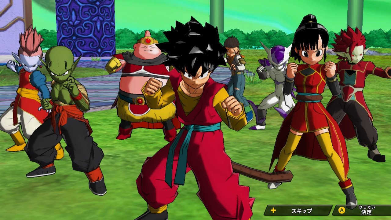 まさと スーパードラゴンボールヒーローズ ワールドミッション ストーリーモードクリア チャージインパクトの連続パーフェクトを出すのがキツくて くじけそうになったけど なんとかラスボスを撃破 Nintendoswitch スーパー ドラゴンボール