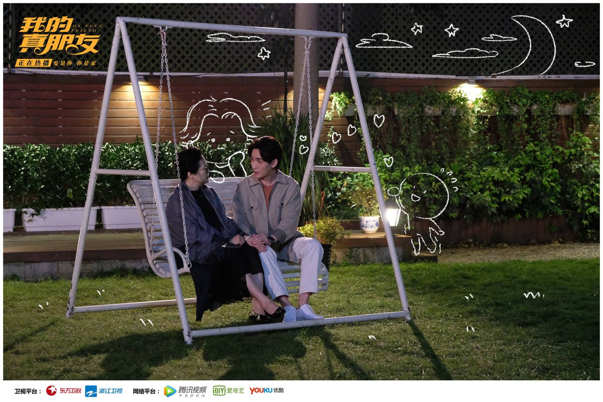 BaiYilong's tweet photo. من تحديثات ويبو الدراما بصور لجو يي لونغ https://t.co/umCZ07PP6C