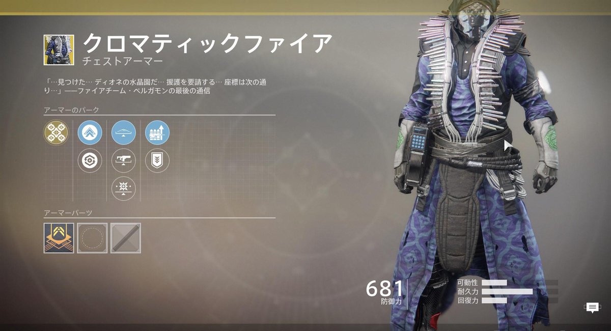 今週のシュール