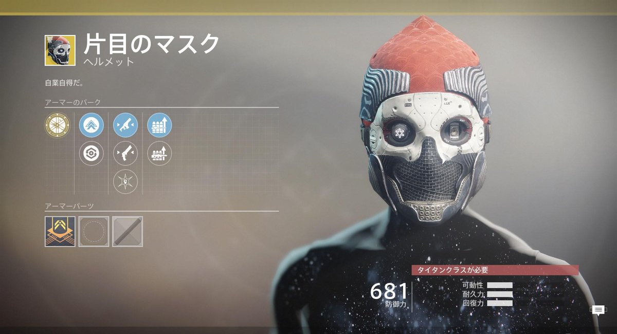 今週のシュール