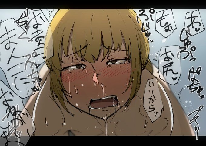 愛液ダダ漏れおまんこガン無視で執拗にアナルを責められ続けて、とうとう泣きながらおまんこ連呼しておねだりしちゃうんだけど、結局アナルでマン汁噴き出し絶頂しちゃった可哀想な子 