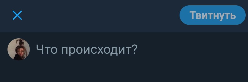 _nooothing_ tweet picture