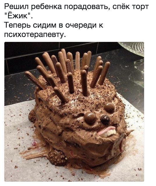 Чистый позитив (@purepositive_ru) on Twitter photo 