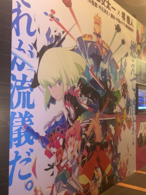 全力疾走のtwitterイラスト検索結果 古い順 全力疾走のtwitterイラスト検索結果 古い順