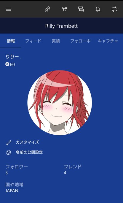 マインクラフトのtwitterイラスト検索結果 古い順 マインクラフトのtwitterイラスト検索結果 古い順