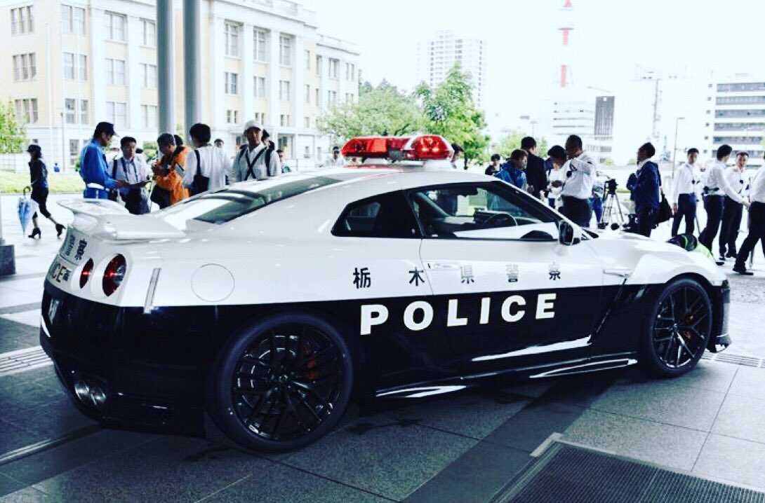 Are you running?🚔