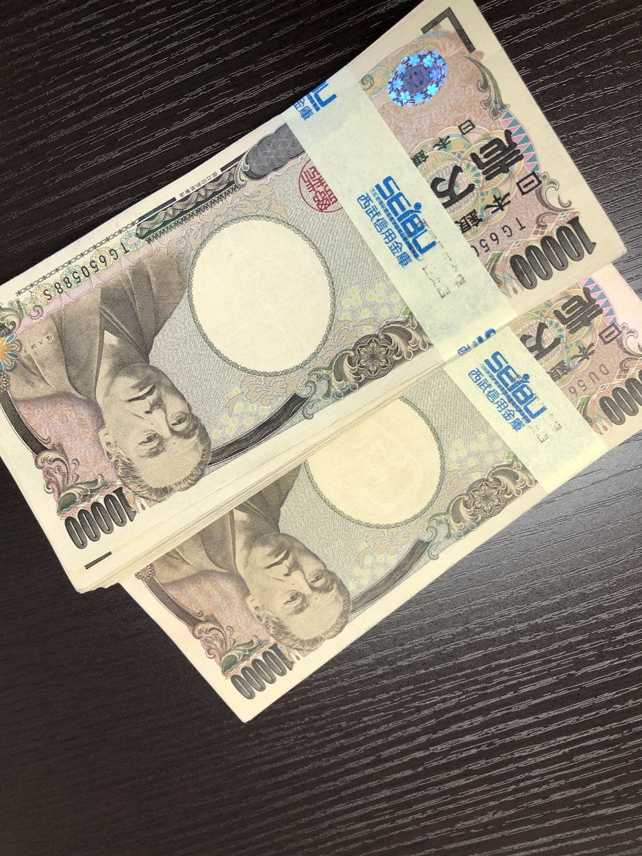 かずや 資金調達 12ma42171625 Twitter