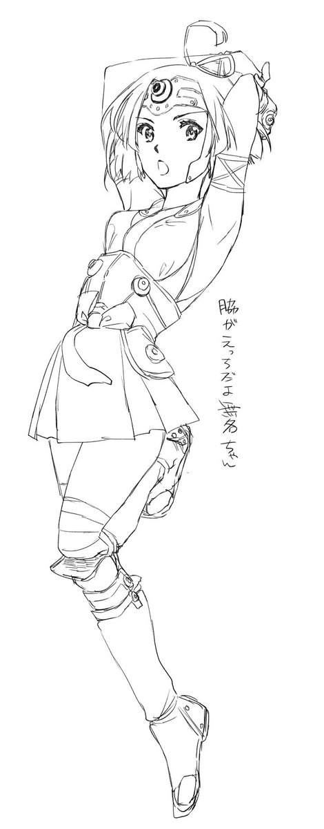 [甲鉄城のカバネリ]無名ちゃん落書き 