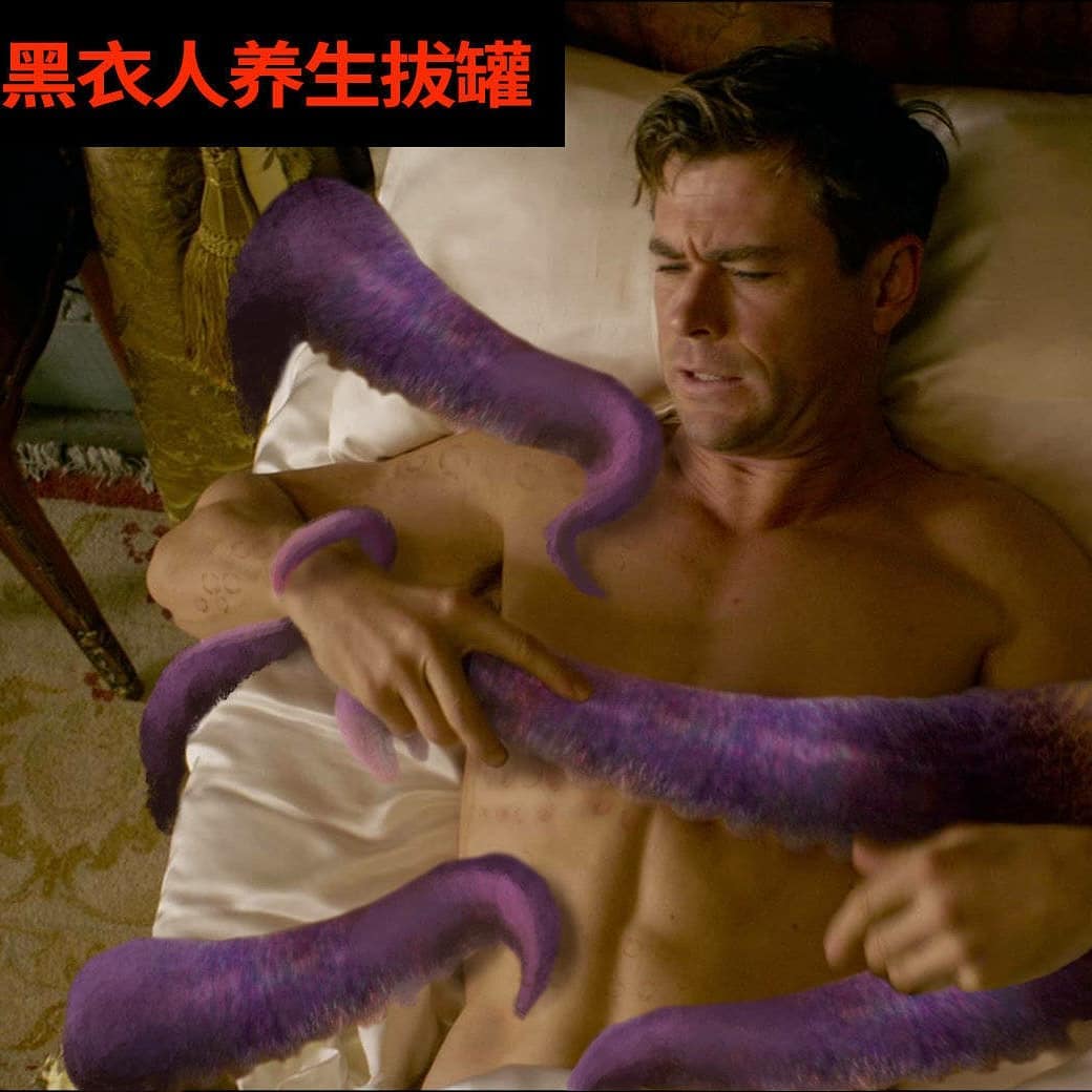 CHRIS HEMSWORTH fan tweet media