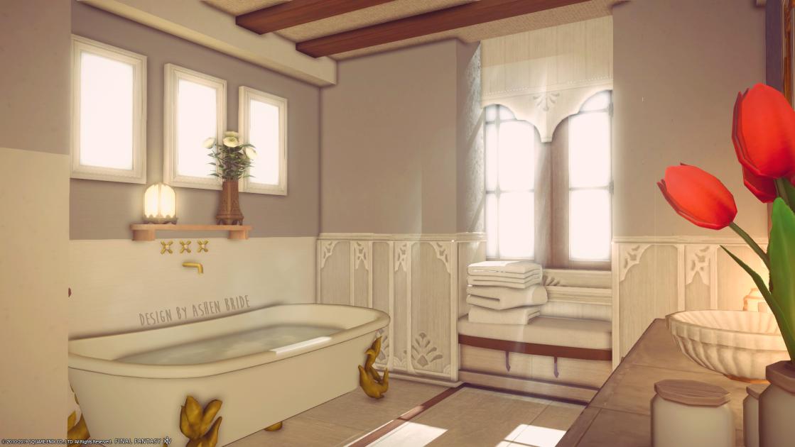 Brian Home Bathroom Wall Tiles Ffxiv / Final Fantasy Xiv Forum / Note
