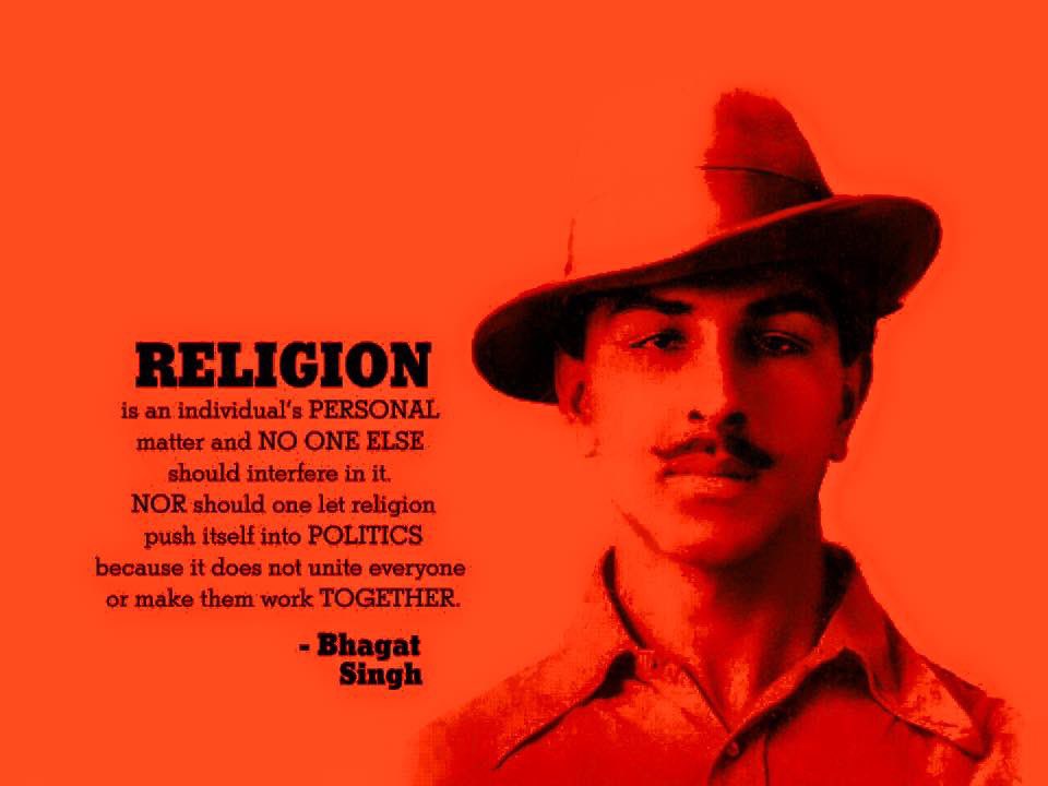 Bhagat Singh Quotes In Tamil : 23 Inspirational Quotes Of Bhagat Singh