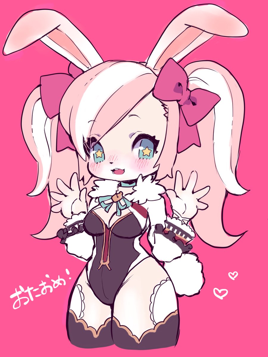 「ユキモちゃん! 」|マイトウ🐱のイラスト