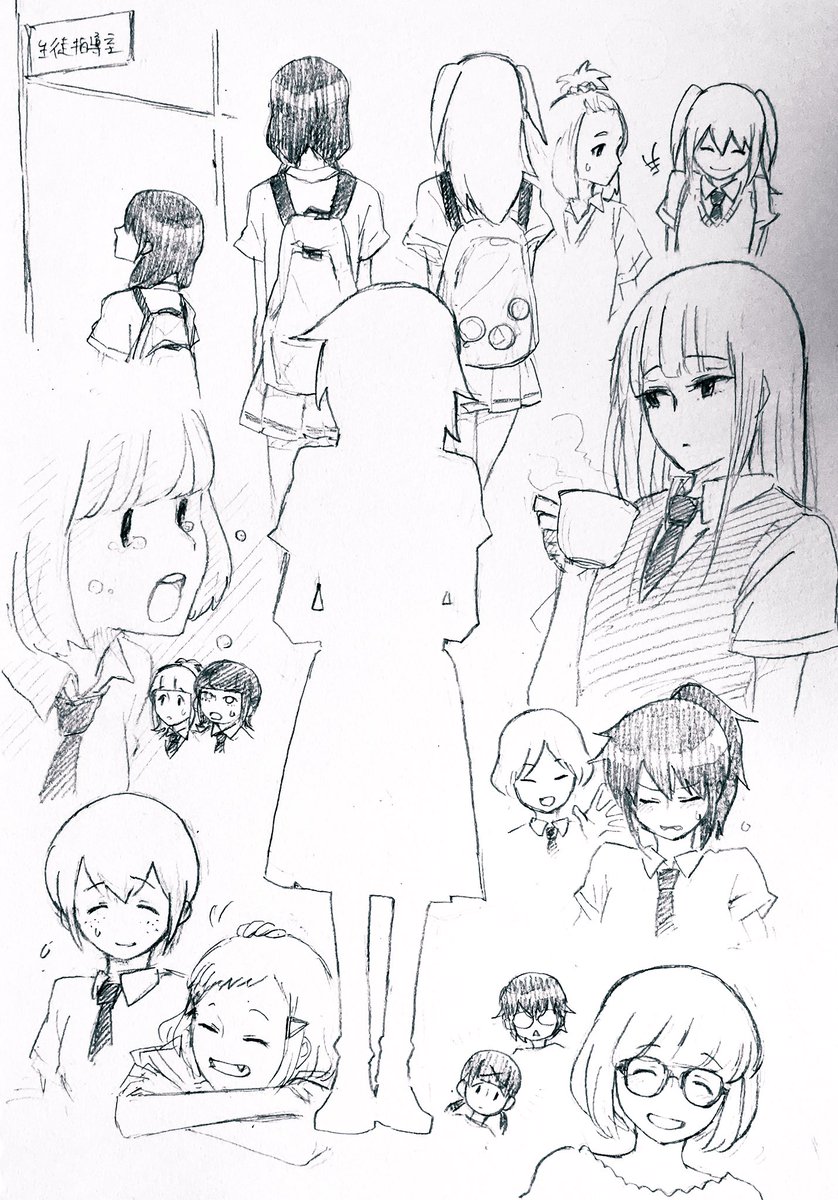 喪157 