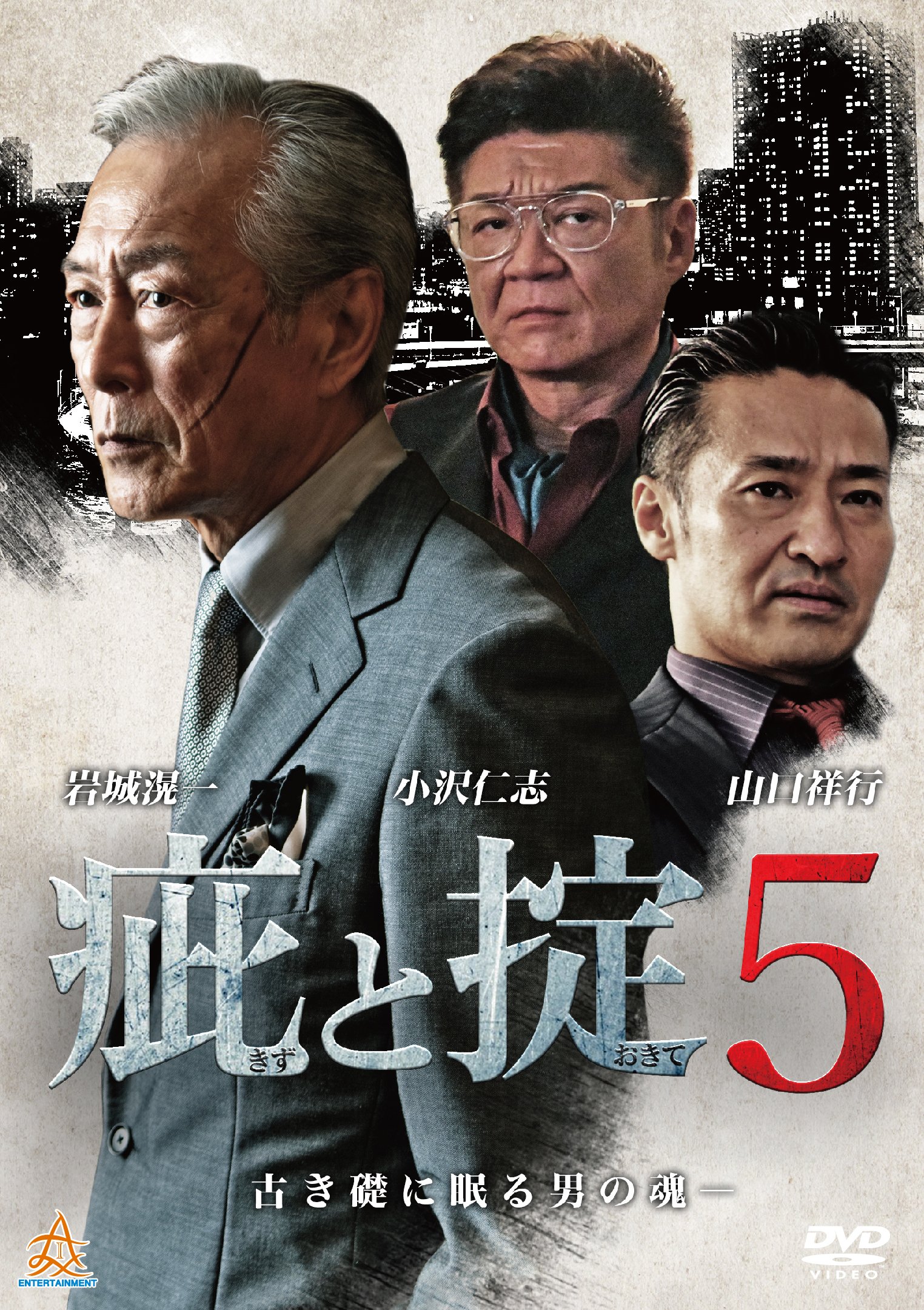 日本図誌大系　九州 I　普及版　朝倉書店　編集者代表　山口恵一郎 日本図誌大系 近畿I （普及版）｜朝倉書店
