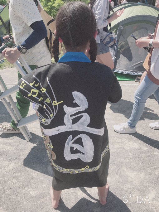 Twitterのコスプレ画像53