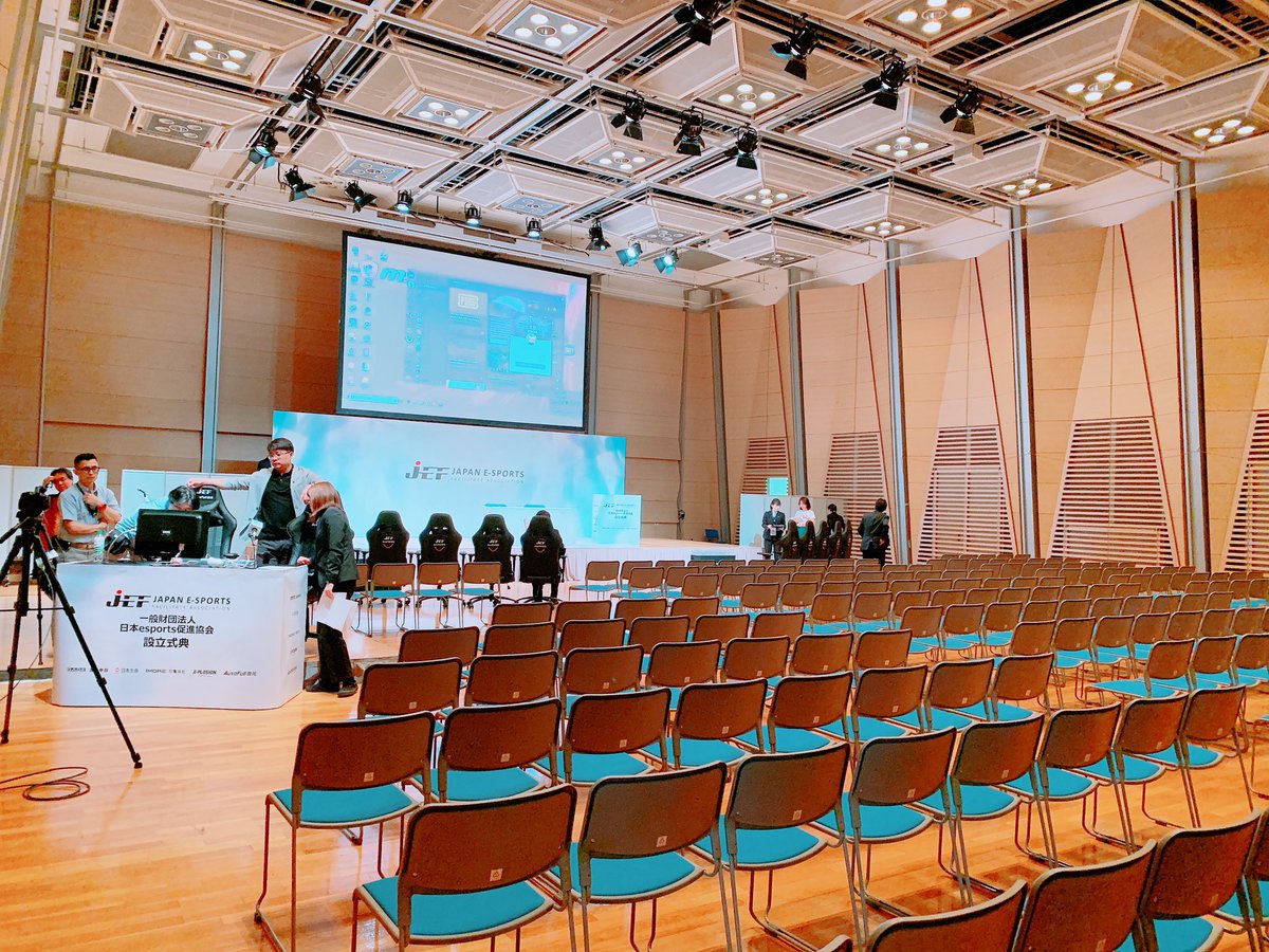 優木れな ミス湘南 審査員 در توییتر 日本eスポーツ 協会の設立記念イベント 王者エイヨウのエキシビションマッチでのmc 頑張ります Tftホール500 Jef 日本esports促進協会 設立記念イベント Eスポーツ Esports 優木れな ミス湘南 審査員 در توییتر 日本eスポーツ 協会の設立記念イベント 王者エイヨウのエキシビションマッチでのmc 頑張ります Tftホール500 Jef 日本esports促進協会 設立記念イベント Eスポーツ Esports