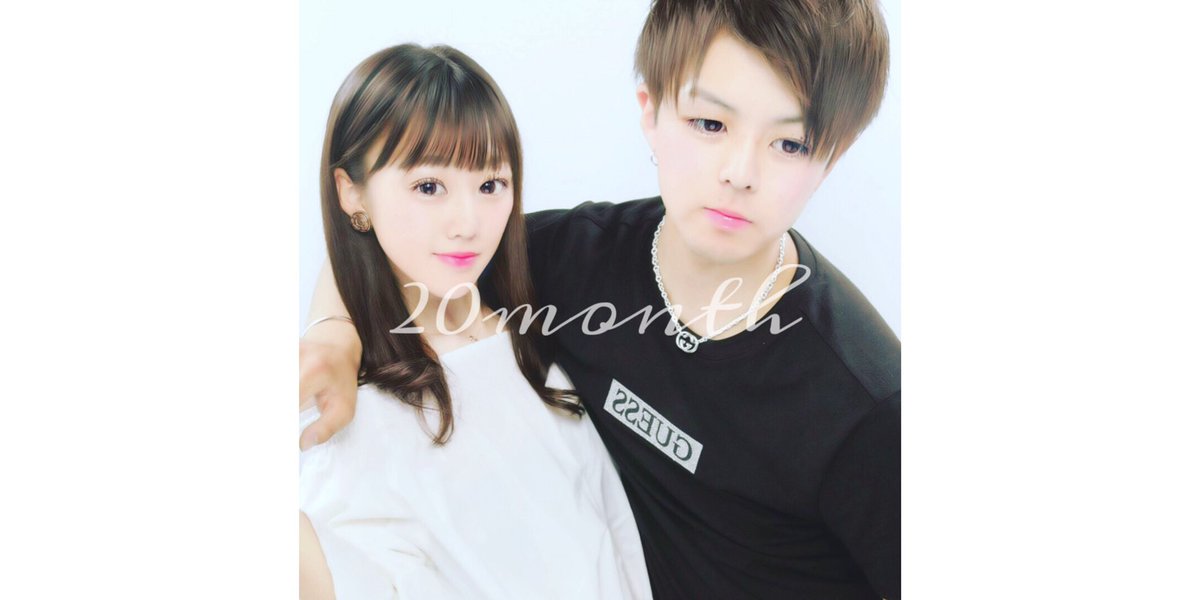20month【💎💎💎💎💎💎💎💎💎💎💎💎💎💎💎💎💎💎💎💎】
•俺らの2人の約束大切にします
•亜美と夢叶えます
•まだまだこれからです
#いつも幸せありがとう
#大好き😊