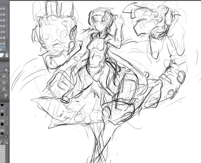 一つ目のポーズのシルエットができたな～ 