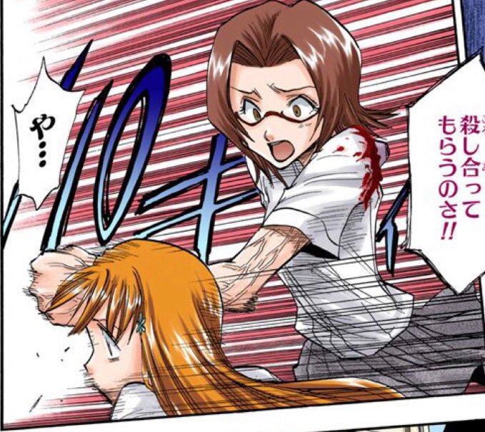 ヒロピン 好き Auf Twitter Bleach5巻 織姫 同級生の友人にボコられたり蹴られたりして嘔吐する ボコ顔は緩いけど ヒロピン 好き Auf Twitter Bleach5巻 織姫 同級生の友人にボコられたり蹴られたりして嘔吐する ボコ顔は緩いけど