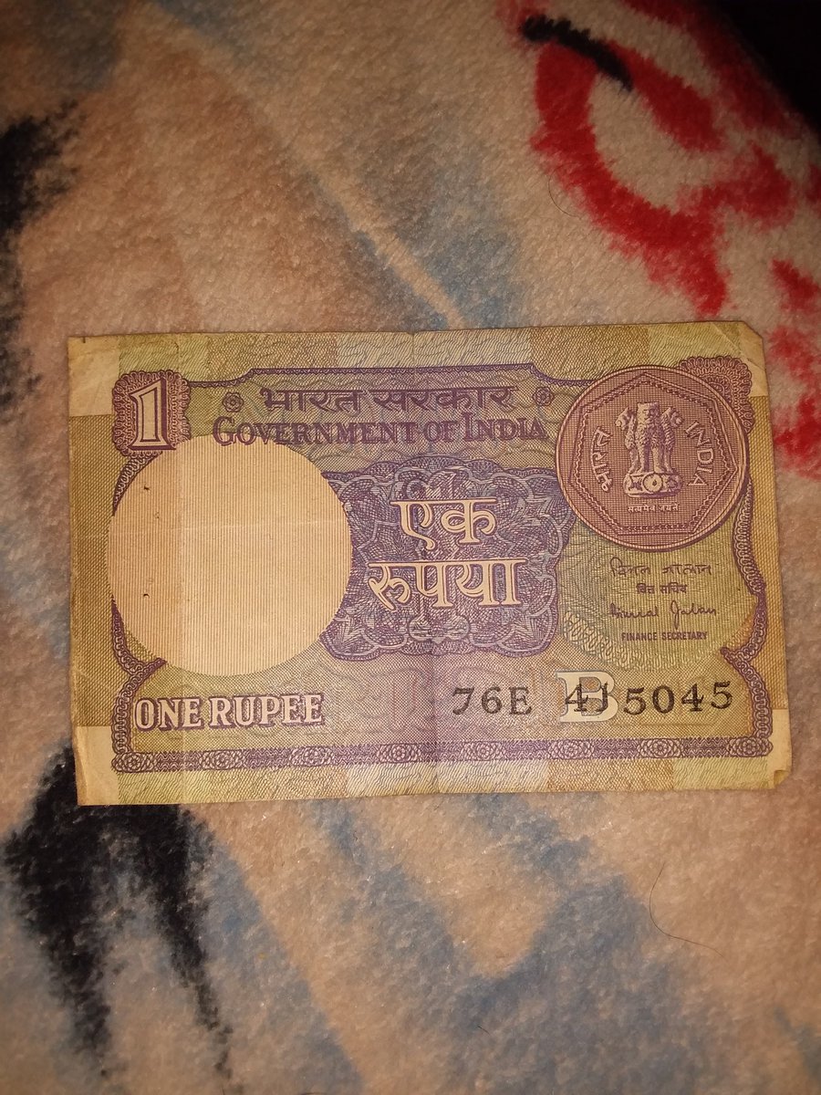 KBhimavaram's tweet photo. Old note 1 rupes https://t.co/HteTiI4iS5