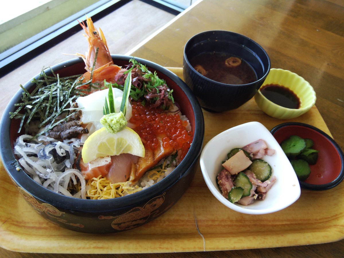 しまねお魚センター