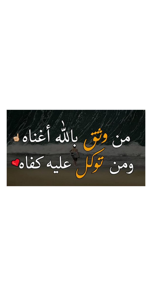_buhamad_'s tweet photo. https://t.co/VvjIx2Xzgx