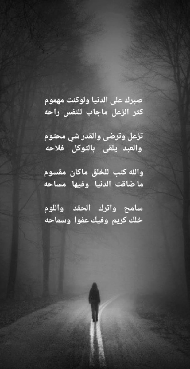 _buhamad_'s tweet photo. https://t.co/hcrbj9xzKc