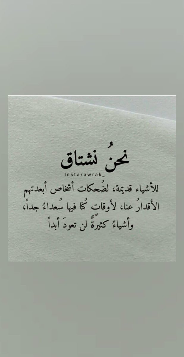 _buhamad_'s tweet photo. https://t.co/ABRdQ0HKTL