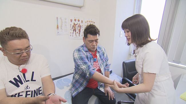 瀬川あやかの勤務先の病院はどこ 性格についても調べてみた 芸能ゴシップ