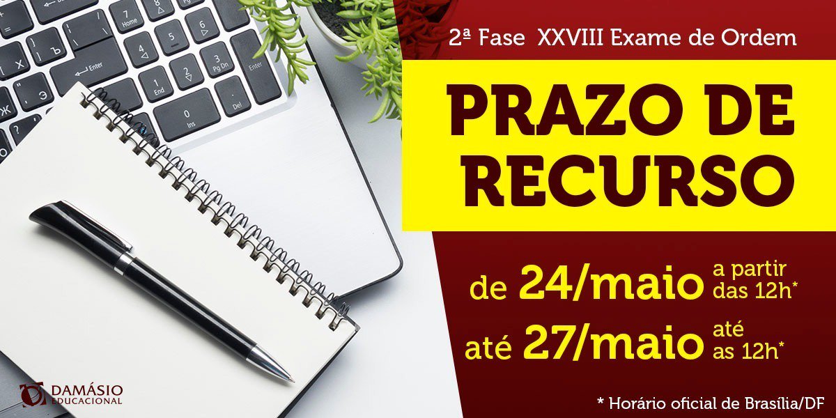 ❗ATENÇÃO❗

O Prazo de recurso da 2ªfase da OAB EXAME XXVIII, vai até segunda (27/05) às 12h (Horário de Brasília). 

Acesse os fundamentos para o recurso, no link: bit.ly/recursos_funda…

#oab #recurso #damasio #examedeordem