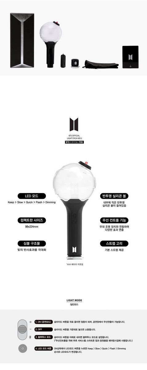tbzhobi's tweet photo. bts 6th anniversary giveaway pt. 3
- army b*mb! 
- rt to enter
- must be following + notifs on
- worldwide
- ends june 12 https://t.co/QY7vyHtxDE
