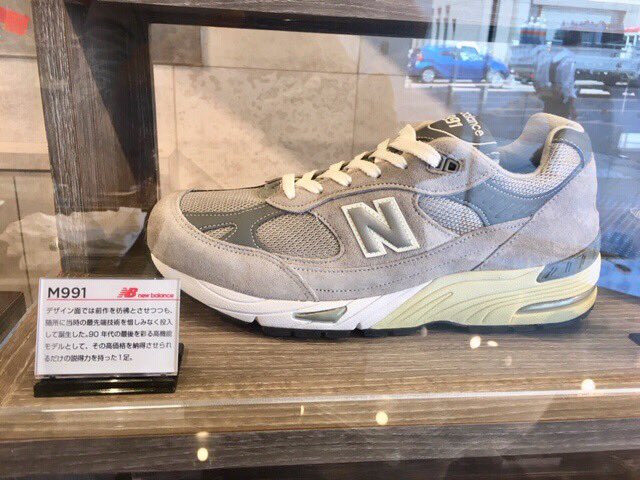 かめばかむほど亀井希生です アップルの創業者 スティーブ ジョブズ が愛したのは M991 や M992 かめかむ T Co J3qojbwage Twitter