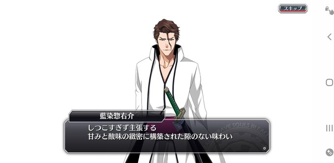 ブレソルのtwitterイラスト検索結果