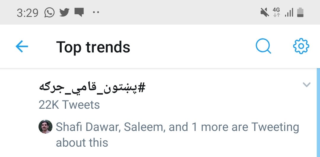 Baryal_watanpal's tweet photo. It's 8th Hour, and #پښتون_قامي_جرګه is still on top in Pakistan, Demanding #PashtunLeaders to Unite and arrange Sitting of them for Pashtuns National Cause
Giving an #End to #PashtunGenosidem #PashtunProfiling, #PashtunMissingPersons, #ProxyWar, #MassSnatchingPashtunResources, https://t.co/JeuP9XLYjn