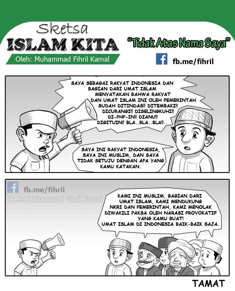 Fihrilkamal's tweet photo. KOMIK BARU, terinspirasi dari tweet Mbak @AlissaWahid : Saya Muslim, bagian umat Islam, saya mendukung NKRI dan Pemerintah. Saya menolak diwakili paksa oleh narasi Umat islam ditindas, ditembaki, dicurangi dsb. Umat Islam di Indonesia baik-baik saja. 

#TidakAtasNamaSaya https://t.co/mDfObzREgk