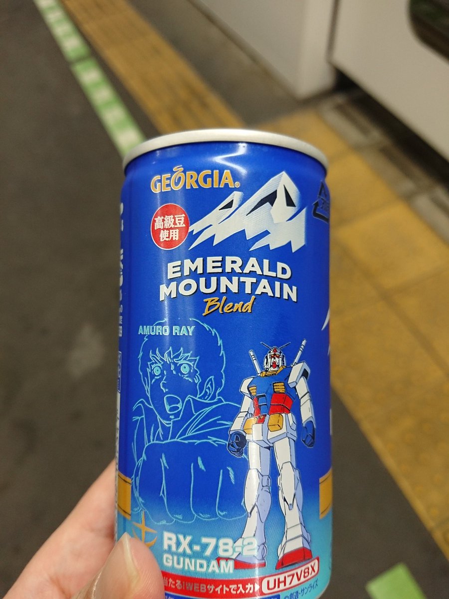 makisubaru's tweet photo. ふと買って、出てきたガンダムに癒された https://t.co/iZzuvl5MaW